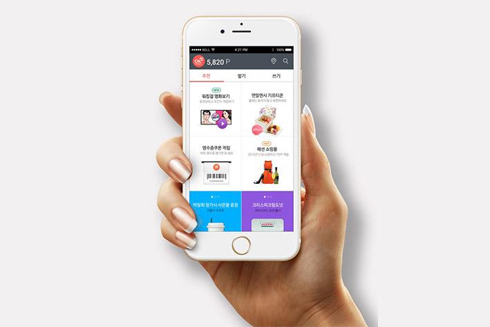 大岭山镇企业开发建设微信小程序之后如何留住用户？