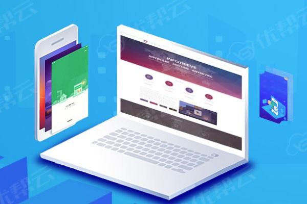 大岭山镇分析企业在网页设计中需要注意的几个常见问题